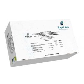 Тест ИХА SARS-CoV-2 Ag на выявление антигена к COVID-19  РАПИД 20шт.