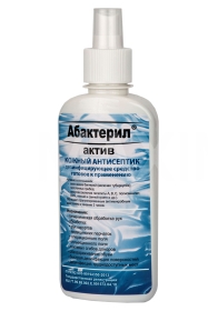 Кожный антисептик Абактерил-АКТИВ 200мл спрей