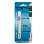 Термометр безртутный клинический с цветной индикаторной полоской НексТемп