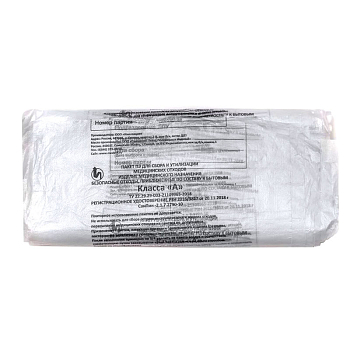 Пакет для отходов 80х90см (85л) класс А (белые) 100шт