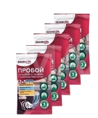 АБСОЛЮСЕЙФ Гранулы антизасор Пробой с алюмоактиватором 60гр 5шт