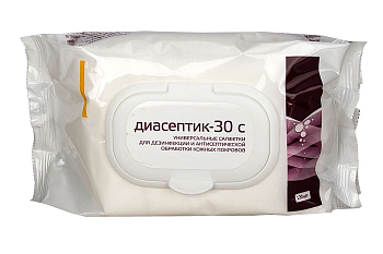 Салфетки дезинфицирующие Диасептик 30С 120шт мягкая упак.