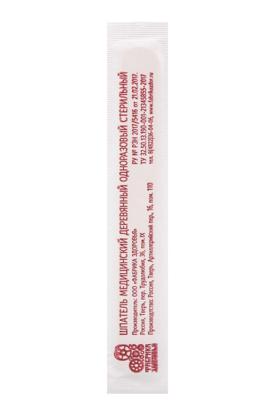 440A0085