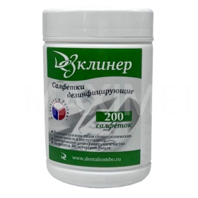 Салфетки дезинфицирующие Дезклинер 200шт