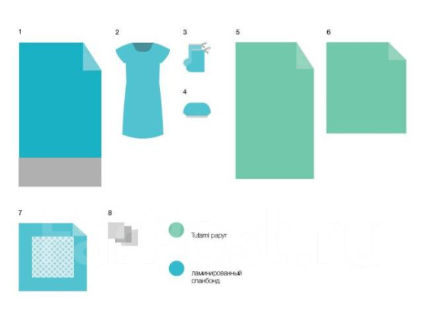 1511018491884_bulletin