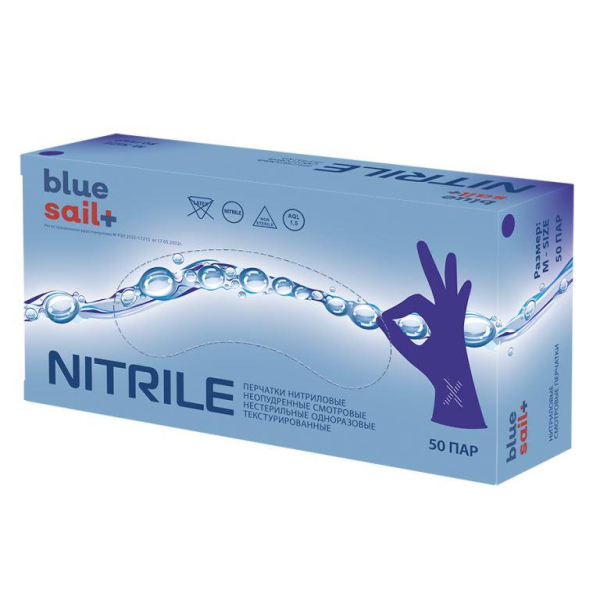 362dbcdb-09e9-11f0-81cb-005056ac41d9_25-11-19-12-11-461-