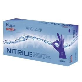Перчатки нитриловые размер L 50пар БлуСайл сиреневые