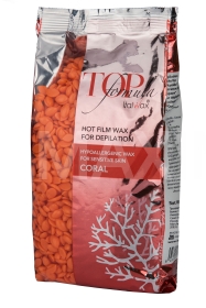 Воск в гранулах (пленочный) ITALWAX КОРАЛЛ (750 г)
