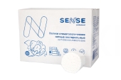 Валики стоматологические хлопковые (2000 шт) SENSE