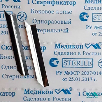 Скарификатор стерильный боковое копье