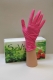 Перчатки нитриловые текстур. н/о н/с размер S (100 пар) SunVIV, розовые