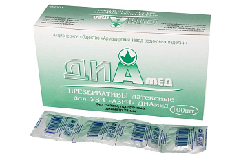 Презерватив для УЗИ "АЗРИ" 210х28х0,08см 100шт