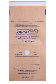 Пакет для стерилизации КРАФТ-БУМАГА 100х200мм (100шт)КлиниПак
