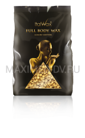Воск в гранулах (пленочный) ITALWAX FULL BODY  WAX  (1000 г)