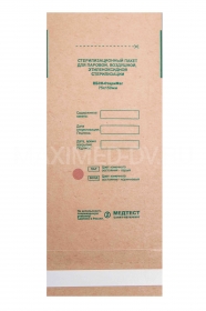 Пакет для стерилизации КРАФТ-БУМАГА 75х150мм 100шт СтериМаг